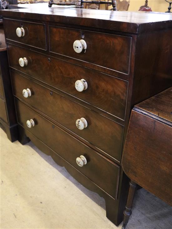 Mahogany 5 drawer chest